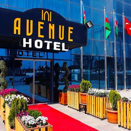 Avenue Hotel באקו מראה חיצוני תמונה
